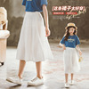 女童提花白色半身裙，2024夏季儿童中大童，女孩韩版夏装公主裙子