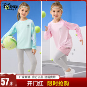 迪士尼女童长袖t恤9岁儿童中大童2024春秋跑步网球，运动速干衣套装