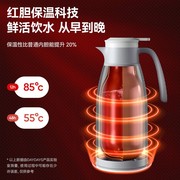 智能保温壶家用热水壶热水瓶玻璃暖壶暖瓶暖水壶大容量高档保