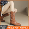 卓诗尼2023刺绣西部牛仔靴女棕色中筒靴长靴骑士靴子粗跟短靴