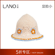 兰诺lano针织镂空渔夫帽2024年小清新编织大帽围显脸小毛线帽