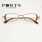 ports眼镜架女近视镜宝姿钛架全框方框时尚，配镜架pof2201622015