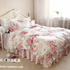 韩版秀色粉玫瑰田园，风格荷叶边蕾丝，纯棉全棉床裙款床上用品四件套