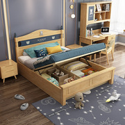 实木儿童床男孩单人床1.2青少年卧室家具组合套装1.5米简约床1.35