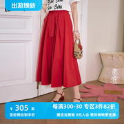 妖精的口袋红色高腰半身裙女2024年夏蝴蝶结设计显瘦休闲长裙