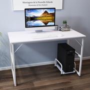 家用笔记本台式一体机电脑桌组装简约现代桌床边桌书桌写字桌