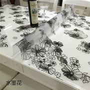 软玻璃加厚PVC桌布防水防烫防油餐桌垫免洗茶几垫透明磨砂水晶板