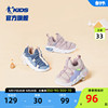 中国乔丹毛毛虫童鞋女童，2024春秋婴童男宝宝，运动鞋学步鞋防滑