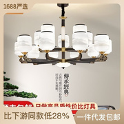 新中式全铜吊灯现代简约灯饰，照明客厅吊灯卧室灯中国风灯具玉石灯