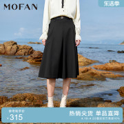 mofan摩凡时尚黑色高腰，半身裙女中长款春秋款，甜美韩版显瘦a字裙
