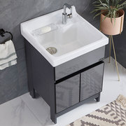 阳台洗衣柜浴室柜组合带搓板太空铝水槽小户型，单柜洗手池台盆一体