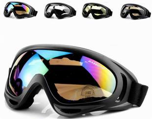 户外骑行摩托车风镜防雾大球面滑雪眼镜，成人儿童防风登山护目镜