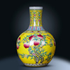景德镇陶瓷器花瓶摆件，中式帝王黄色天球瓶，家居客厅博古架玄关装饰