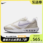 NIKE耐女子AIR MAX DAWN气垫缓震透气休闲运动跑步鞋DC4068-100