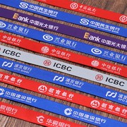 中国电信工牌胸牌金属卡套，工作证挂绳电信pvc人像，卡定制员工牌