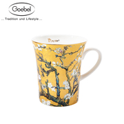 德国Goebel进口骨瓷马克杯套装办公室咖啡杯陶瓷杯情人节礼物