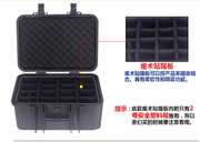 塑料防水防潮拉杆箱单反相机防震保护箱工具箱设备箱仪器仪表箱
