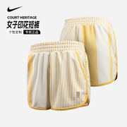nike耐克女子24短裤，网球运动休闲舒适透气弹力休闲裤