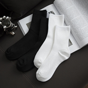 5双袜子男士纯棉中筒白色袜子长筒黑白纯色男生短袜简约男袜全棉