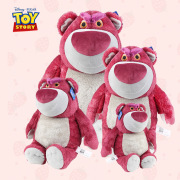 正版草莓熊毛绒(熊毛绒，)玩具总动员公仔，迪士尼玩偶抱枕儿童生日礼物布娃娃