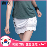 2023春夏  VITRO韩国羽毛球服下装 女款性感时尚潮流速干运动短裙