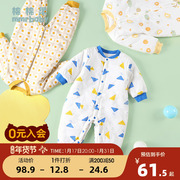 婴儿连体衣夹棉秋冬宝宝睡衣保暖加厚款纯棉1-3岁2男女婴幼儿冬季