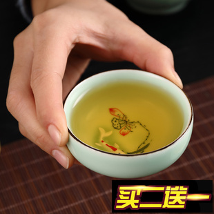 青瓷鲤鱼功夫茶杯釉下彩茶碗浮雕金鱼手绘荷花普洱茶杯红茶杯大号