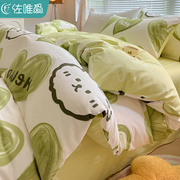 儿童ab版床上四件套，全棉纯棉2023绿色，简约床单被套床笠款床品