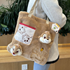 草莓熊抱抱龙毛绒斜挎包可爱女迪士尼卡通玩偶手拎斜挎两用包包