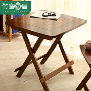 小折叠方桌子正方形折叠桌餐桌楠竹实木吃饭桌简易家用阳台折叠桌