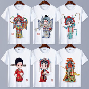 中国风短袖t恤夏季国潮国粹，京剧脸谱男女，童装班服半袖上衣服