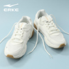 猫爪3.0鸿星尔克鞋子男款夏季透气网球鞋学生防滑耐磨运动鞋