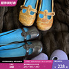 迷失麋鹿“保龄球鞋2.0”新中式，盘扣平底鞋春秋，设计感露趾单鞋女