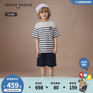 TeenieWeenie Kids小熊童装24夏男童海军风条纹短袖短裤套装