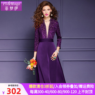菲梦伊钉珠紫色连衣裙女春装复古高端精致时尚收腰中长款裙子