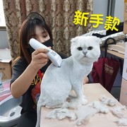 宠物剃毛器猫咪剃脚毛狗狗剪毛神器电推剪静音狗毛推子猫修毛推毛