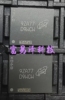 DDR6   D9WCW    DDR6X  D8BWW    显存颗粒