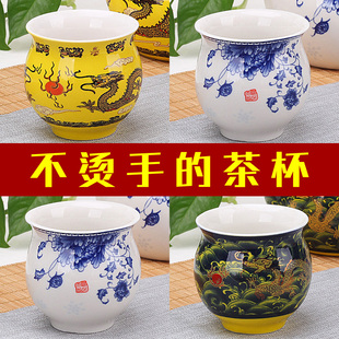 双层防烫大容量喝茶杯子，品茗杯青花瓷茶具，套装家用陶瓷功夫茶杯