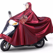 雨衣电动车雨衣双帽檐自行车雨衣，摩托车雨披电动车，单人男女款加大