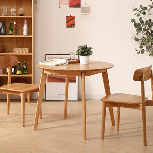 实木餐桌圆桌北欧原木家用桌子日式橡木小户型餐桌椅组合简约圆形