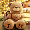 熊熊毛绒玩具可爱大熊，玩偶女孩睡觉抱枕泰迪熊公仔布娃娃生日礼物
