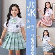 女童jk制服裙子夏季小学生连衣裙儿童装学院风套装女孩百褶裙春装