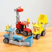 木质大号工程消防推土机拼装螺母积木儿童男孩益智拼搭汽车玩具