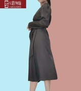 卡路约翰女装品牌，2023年春秋季一片式，修身显瘦气质长袖连衣裙