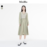 mixblu绿咖条纹针织连衣裙，女秋2023韩版拼接收腰显瘦别致裙子