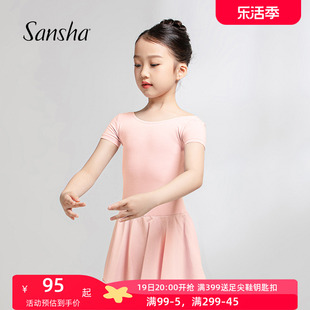 sansha三沙儿童舞蹈，服女芭蕾舞练功服短袖，连体服考级舞蹈裙训练