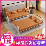 多功能沙发床两用小户型可折叠沙发客厅出租房布艺单人双人沙发椅