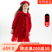 迪迪鹿童装门店，同款23冬季女大儿童，红色呢大衣423303