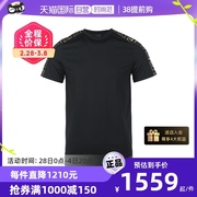 自营Versace/范思哲男士22透气孔设计修身运动短袖T恤