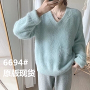 6694毛衣女海马毛套头冬装上衣百搭洋气宽松很仙的外套外穿